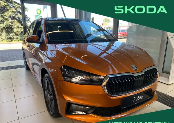 samochody osobowe Skoda Fabia cena 106900 przebieg: 5, rok produkcji 2024 z Łabiszyn